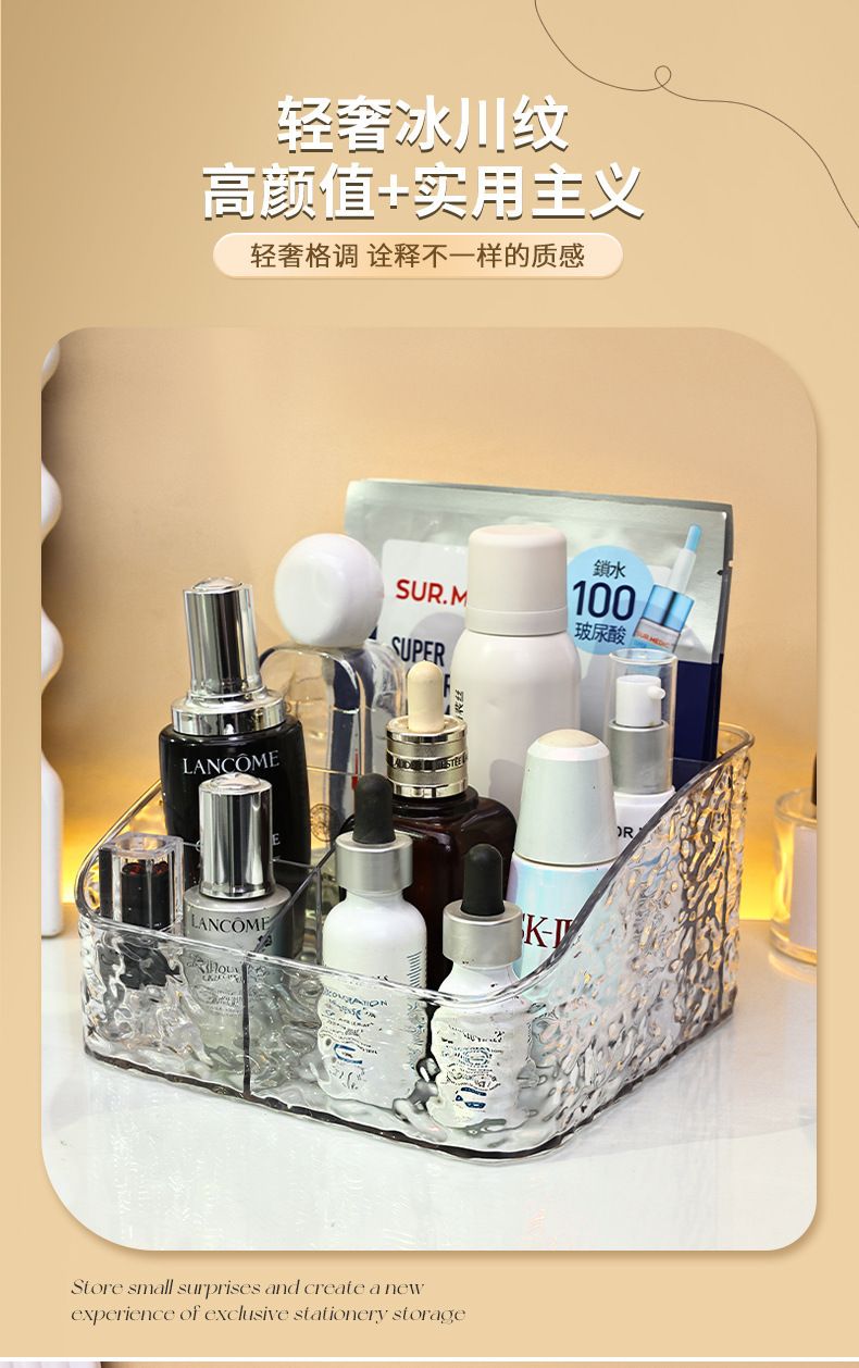 Cosmetic storage box acrylic transparent desktop