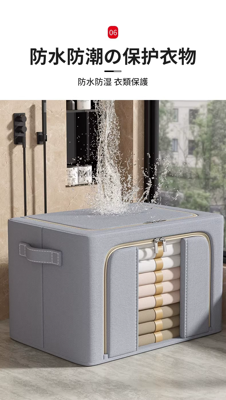 Dustproof Oxford fabric clothing storage box large capacity foldable