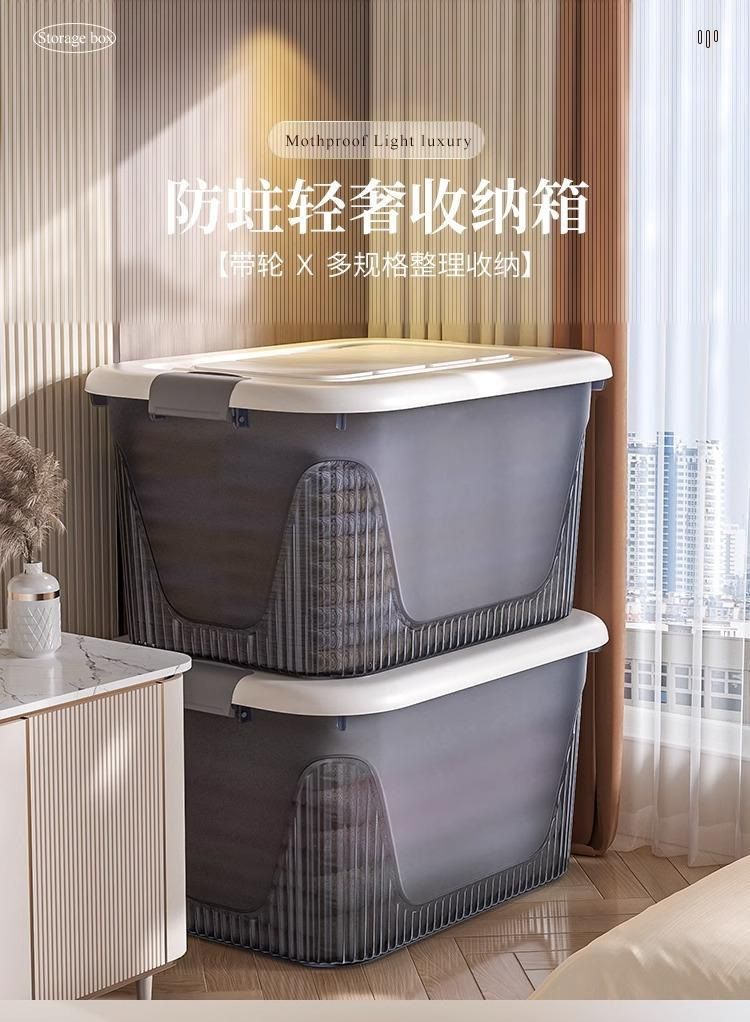 Thickened Storage Box with Lid, Large Capacity Plastic