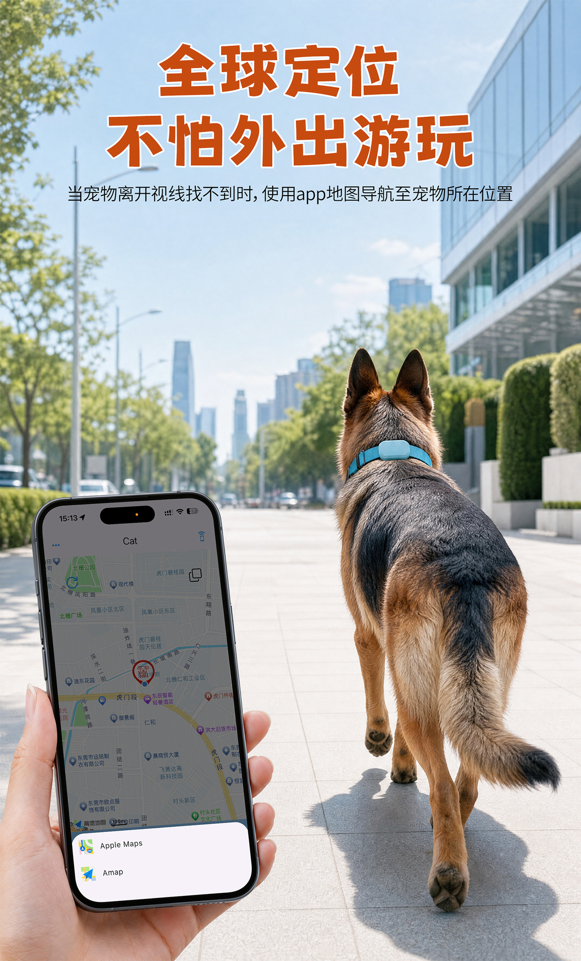 Apple-AirTag-Tracker, Bluetooth intelligenter Positionierer