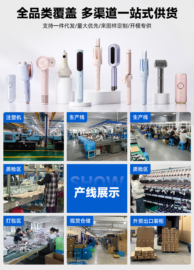 跨境真空机食品封口机商用便携保鲜机家用迷你真空包装机密封机