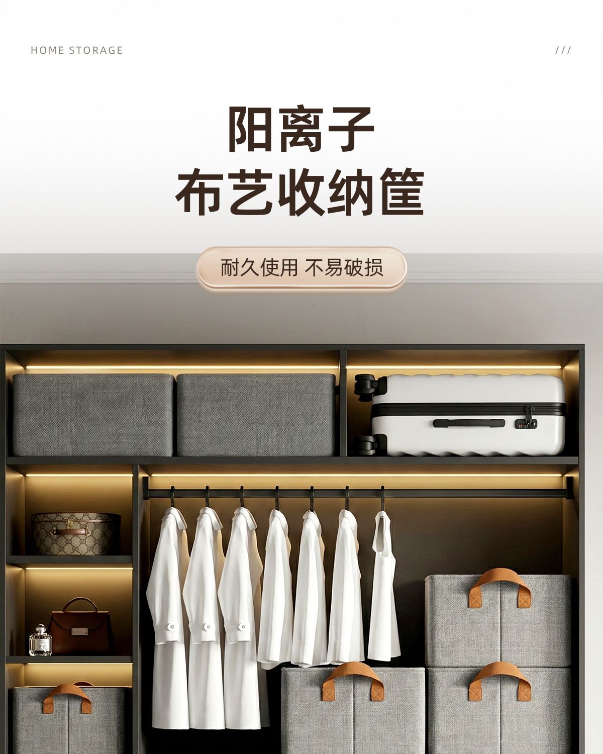 Foldable fabric clothes storage box, large capacity