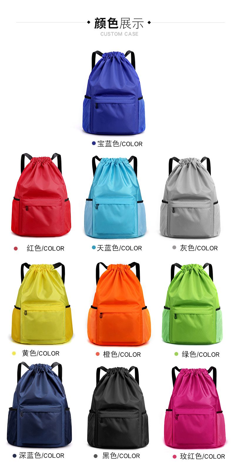 Swimming backpack, wet-dry separation, drawstring, large capacity