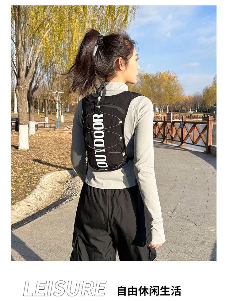 5-L-Fahrrad-Westerucksack, Sport, wasserabweisend