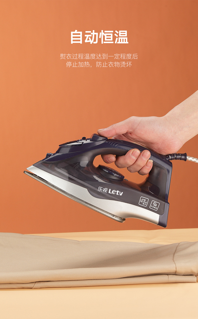 LeTV mini taşınabilir ütü, ev buharlı ütü, küçük elektrikli