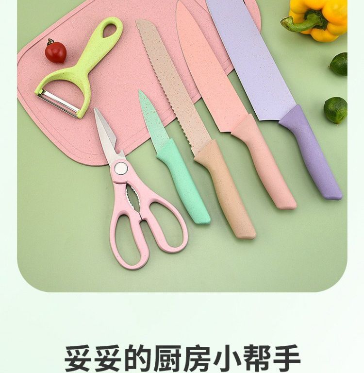Macaroon stainless steel knife set, 6-piece, kitchen tools