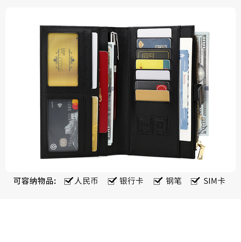跨境新款RFID防磁护照包拉链搭扣证件包护照夹多功能长款女士钱包
