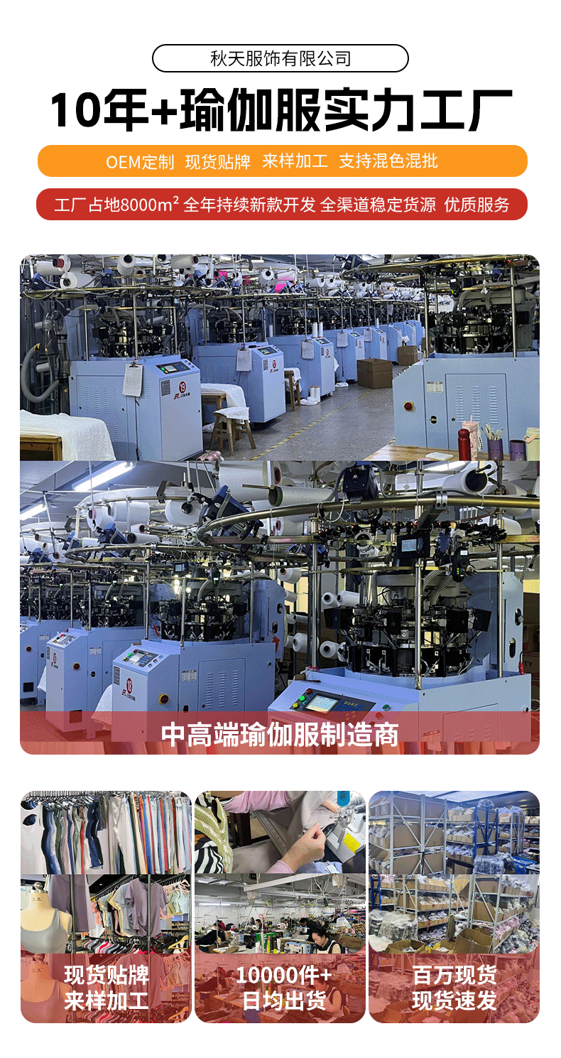 无尴尬线瑜伽裤高腰提臀紧身运动打底裤新款鲨鱼裤
