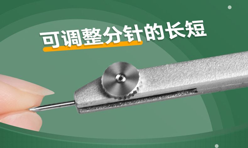 Engineering drafting tool set professional design tools