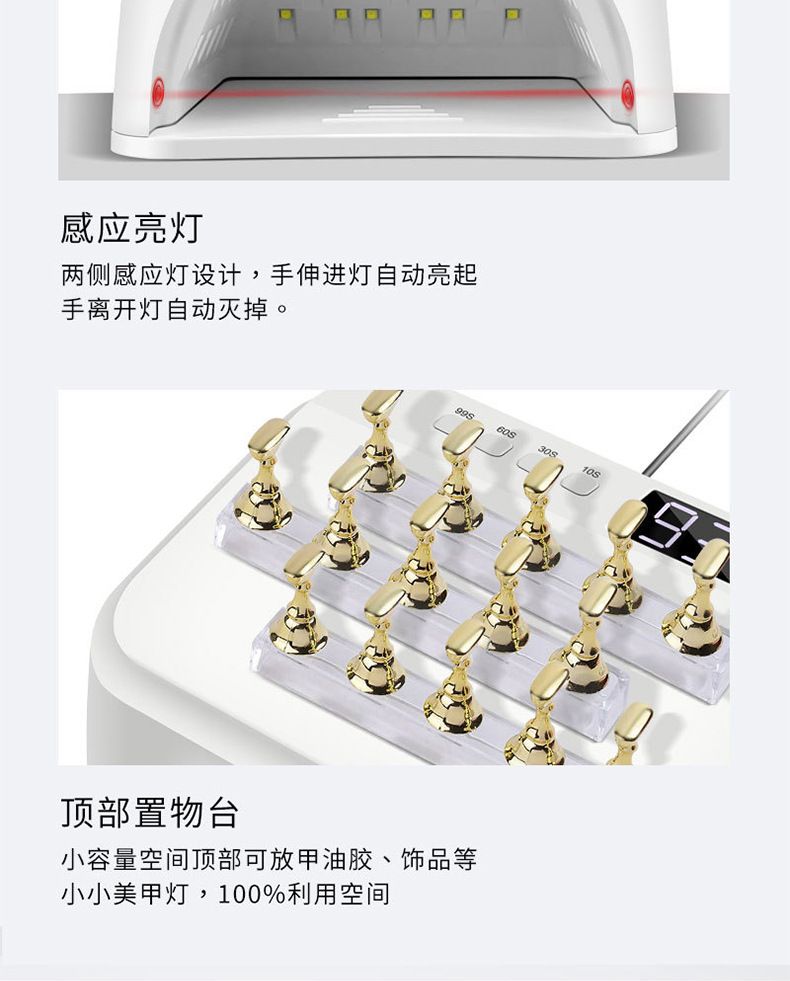 Square LED nail lamp UV curing light high power