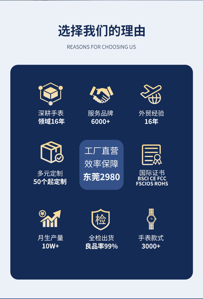 品牌新款现货男士手表夜光防水全自动镂空机械表雕花批发直播跨境