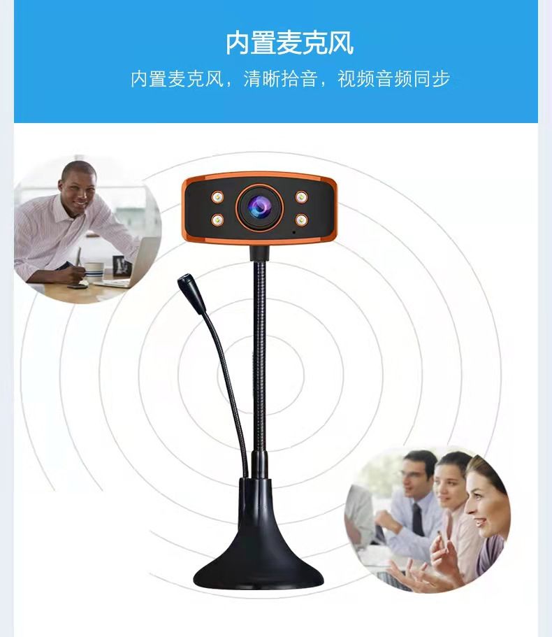 1080p Webcam USB Mikrofon HD Video Kamera