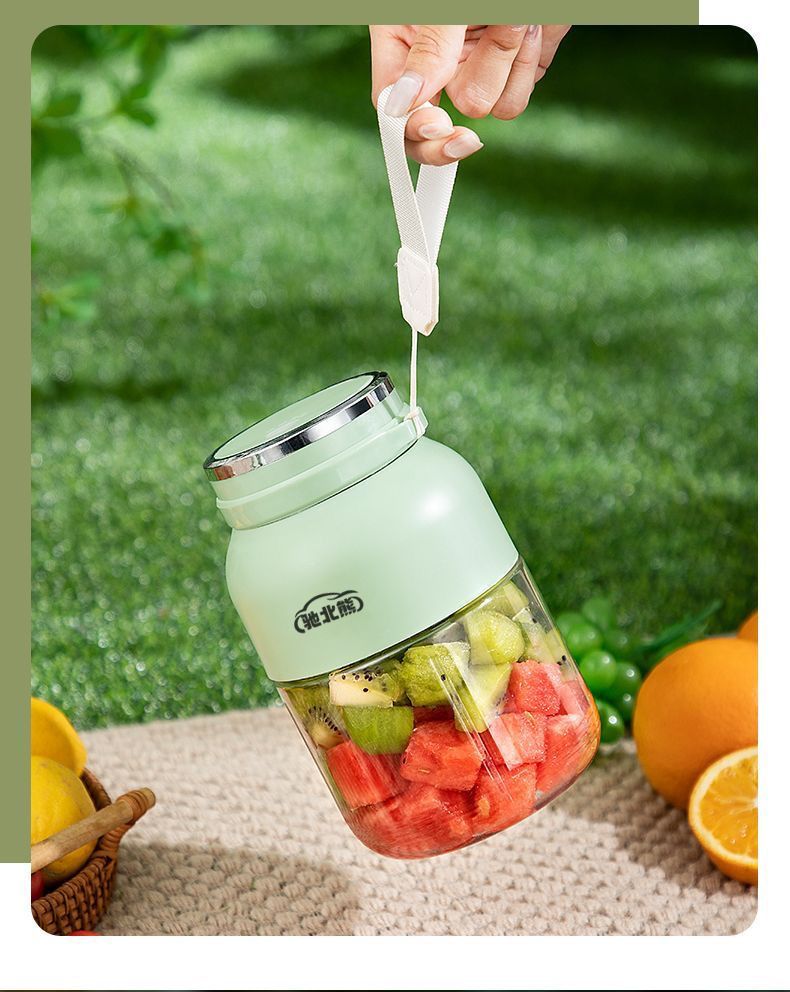 Wireless portable juicer, rechargeable, multifunctional