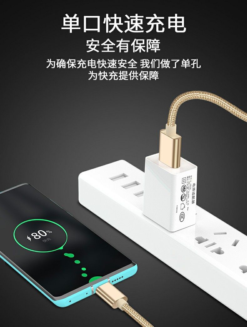 5v2a cep telefonu hızlı şarj üçü bir arada şarj veri kablosu usb bir ila üç Apple Android Huawei type-c için uygun