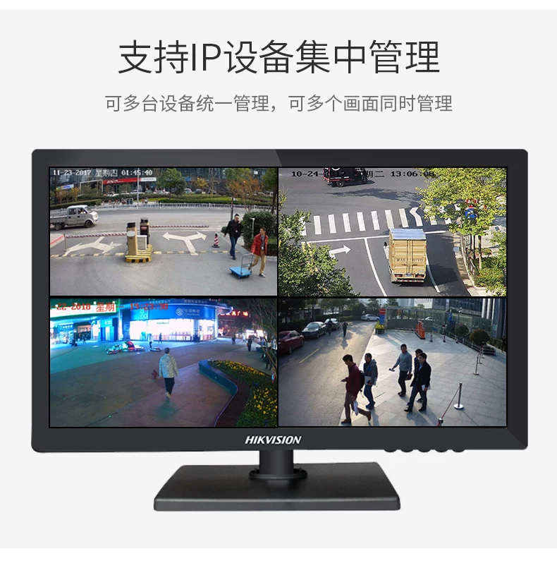 Hikvision DS-7808N-Z1 NVR video recorder 4/8/16 channel