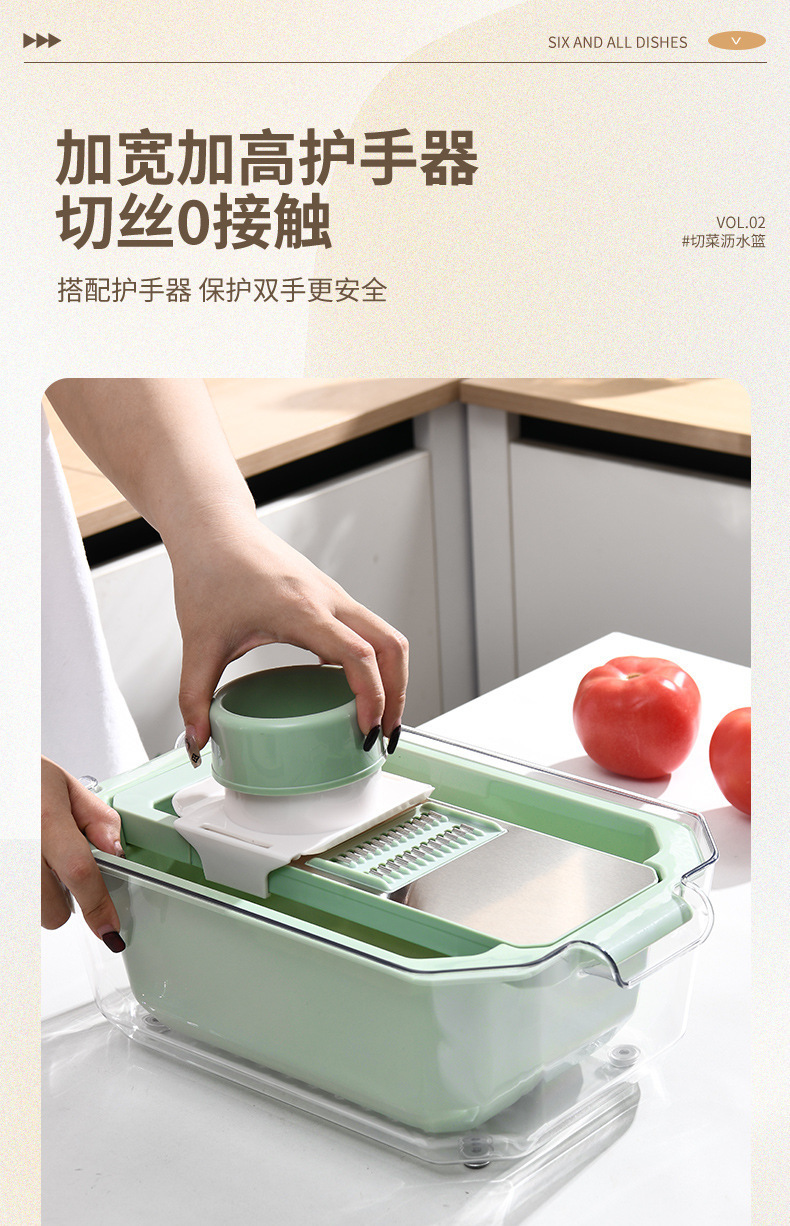 Stainless steel vegetable slicer and shredder, potato cutter