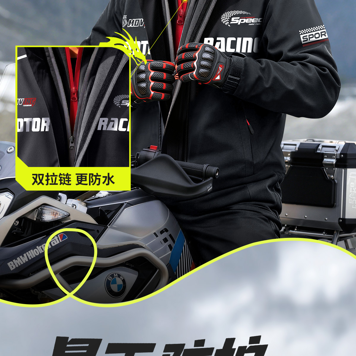 Motorrad-Regenjacke und Regenhose Set, verstärkt, für Erwachsene