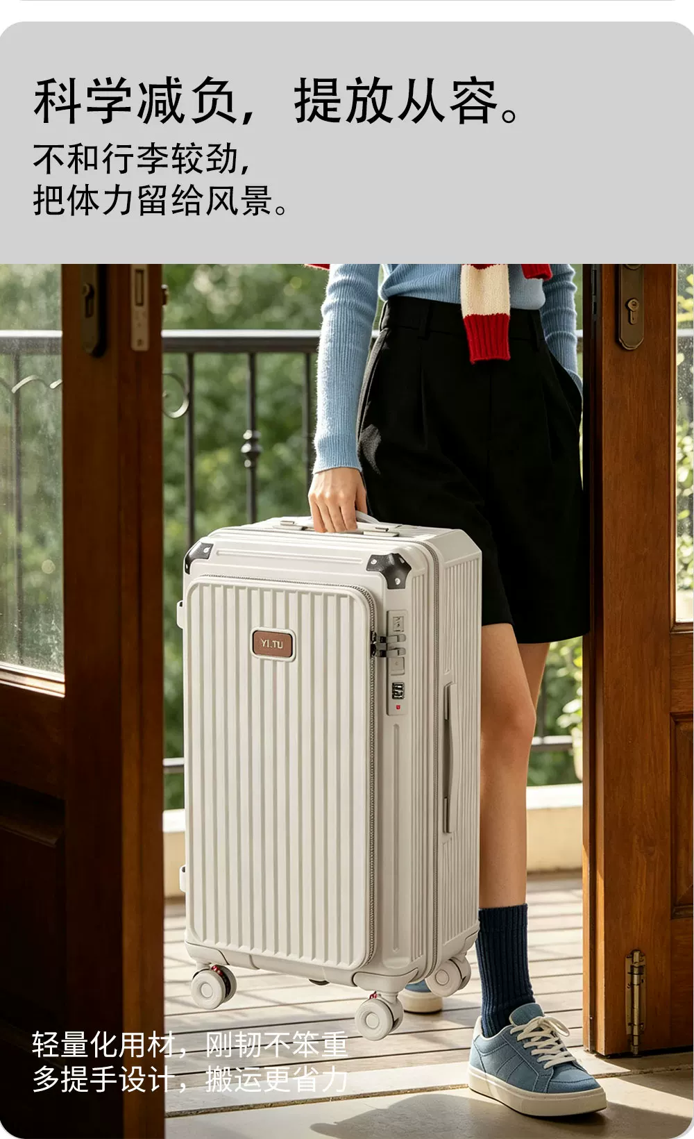 Side-opening luggage 24-28 inch, silent wheels, multifunctional
