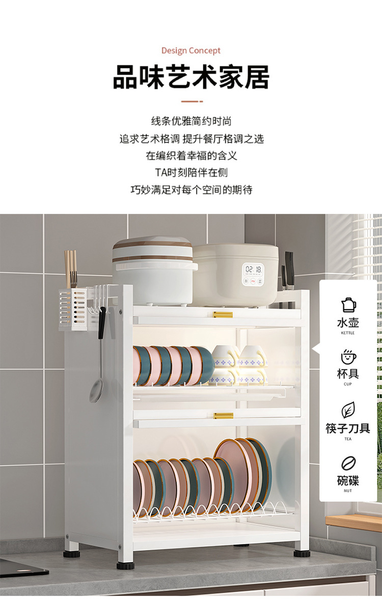 Kitchen bowl cabinet with door dustproof countertop storage rack