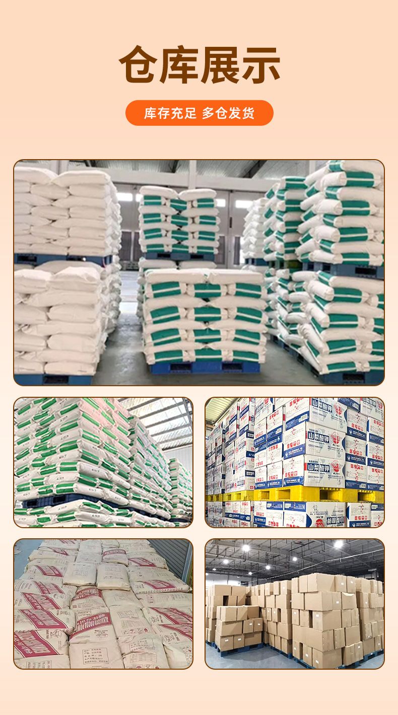 Whey Protein WPC80 Konsantre, Kolombiya, Gıda Kalitesi