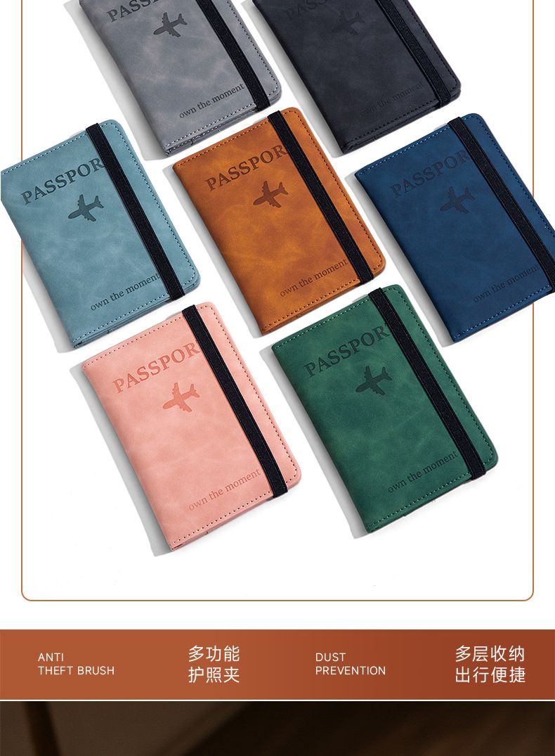PU leather passport card holder, multi-card travel case