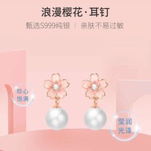 S999 pure silver ring, asymmetric design, couple model