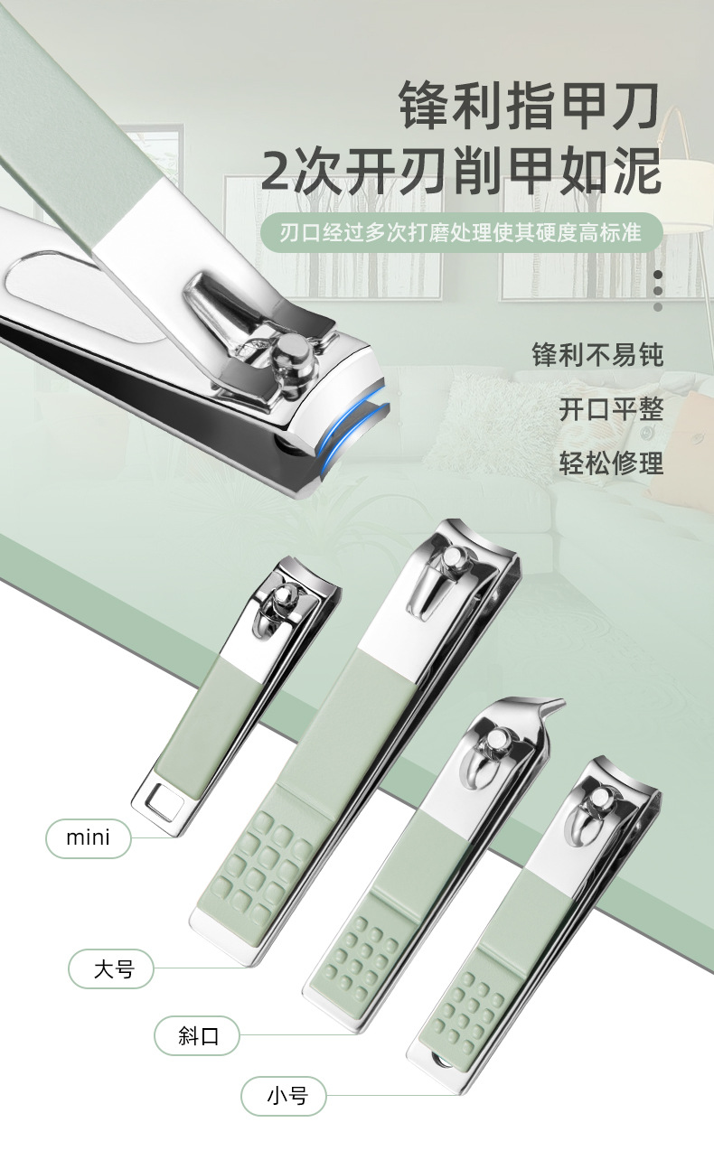 跨境指甲刀套装批发 不锈钢美容套拉链包 修甲刀刨指甲钳美甲工具