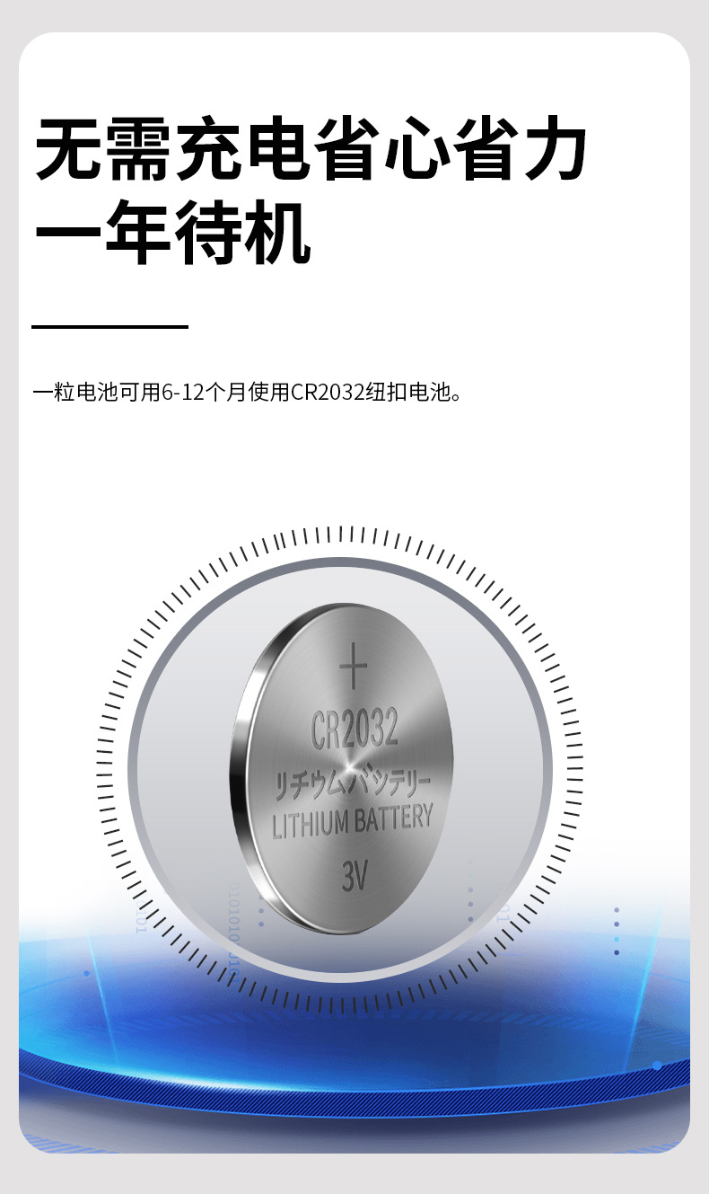 Apple-AirTag-Tracker, Bluetooth intelligenter Positionierer