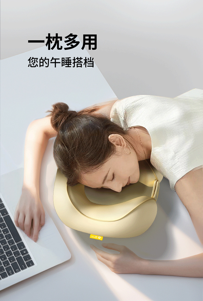 Memory foam U-shaped travel pillow for neck support