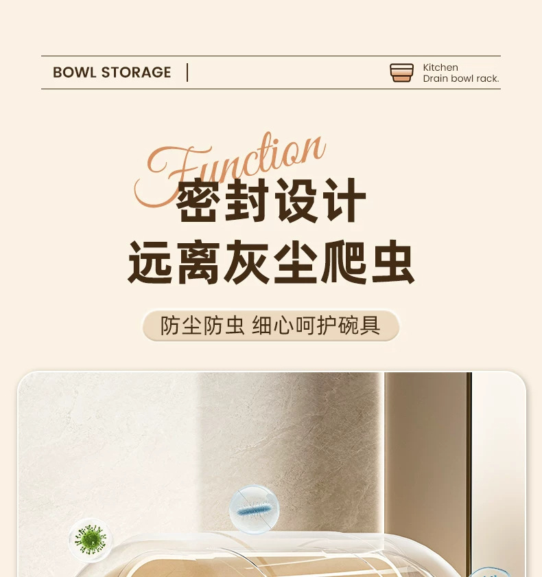 Lidded bowl and chopstick storage box, kitchen, countertop