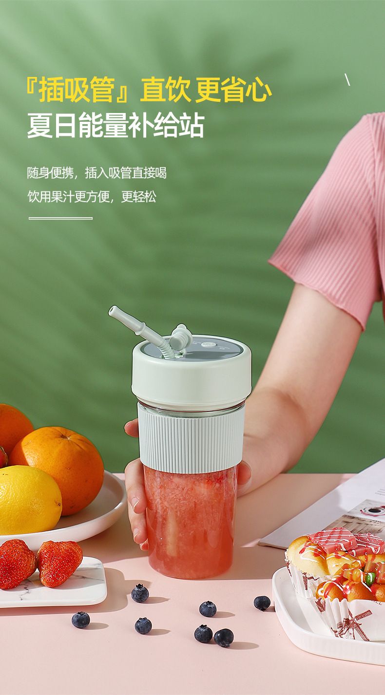 Mini-USB-aufladbarer Obst-Mixer