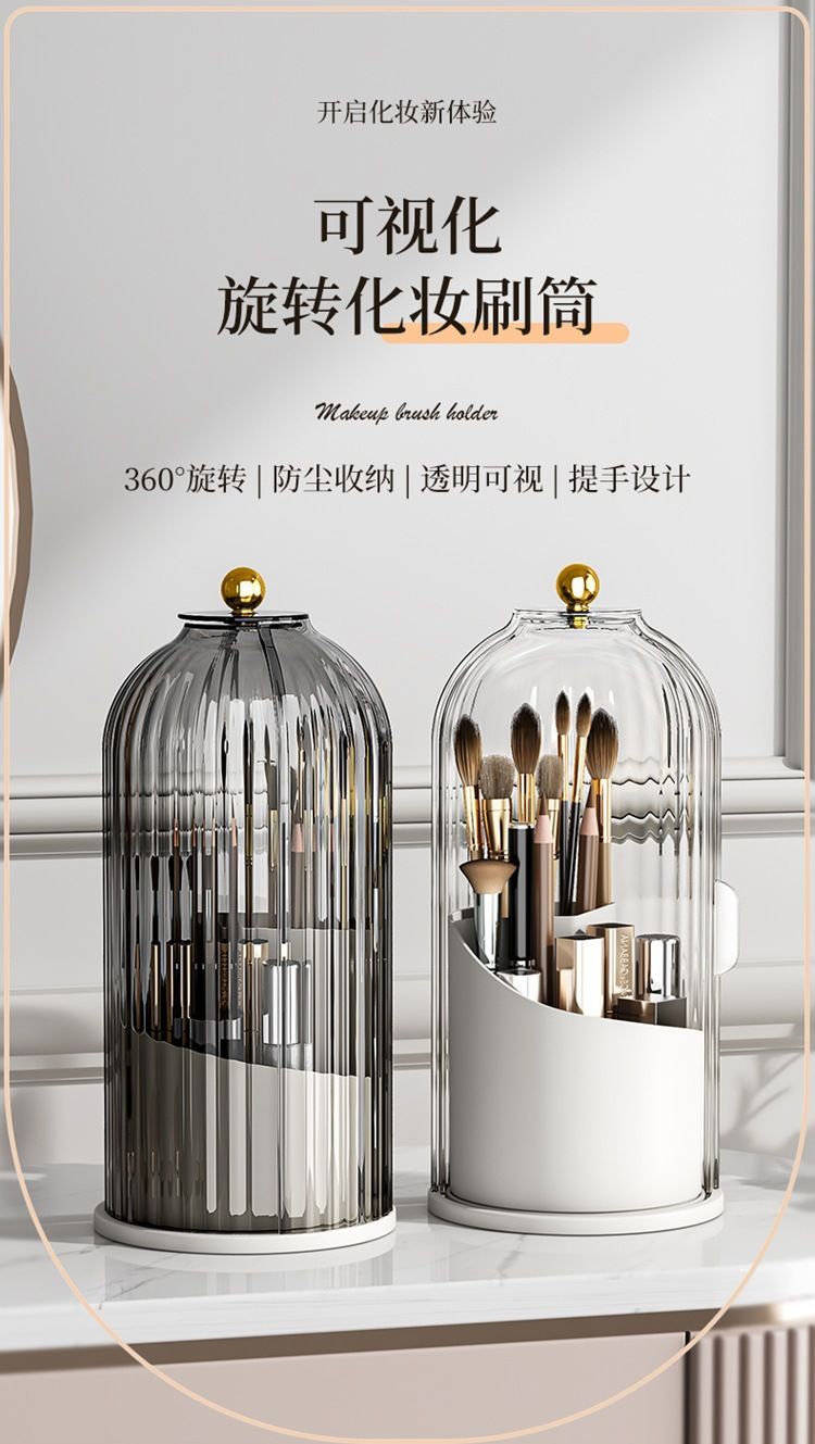 Drehbare Kosmetik-Aufbewahrungsbox, transparenter Schreibtisch-Organizer