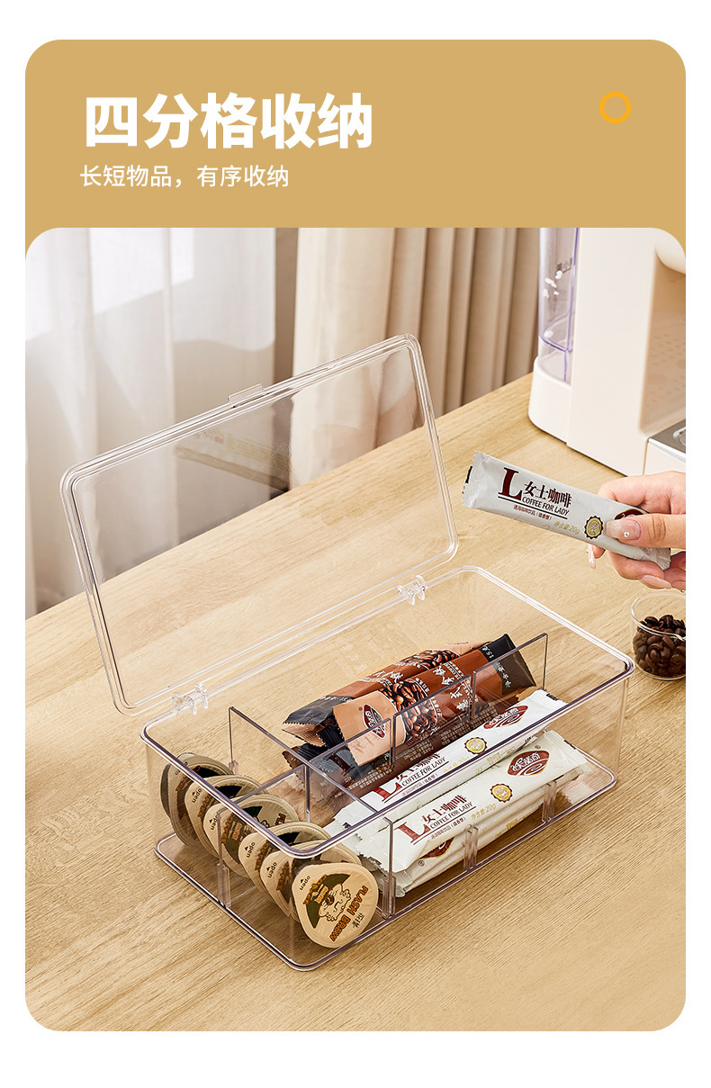 Transparente Acryl-Aufbewahrungsbox mit Fächern