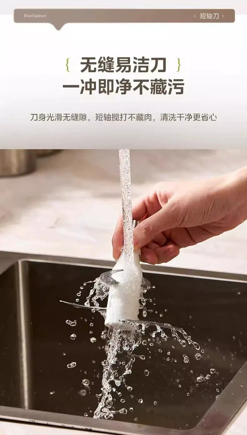 美的绞肉机家用电动小型自动多功能打馅碎肉绞辅食机料理搅拌机