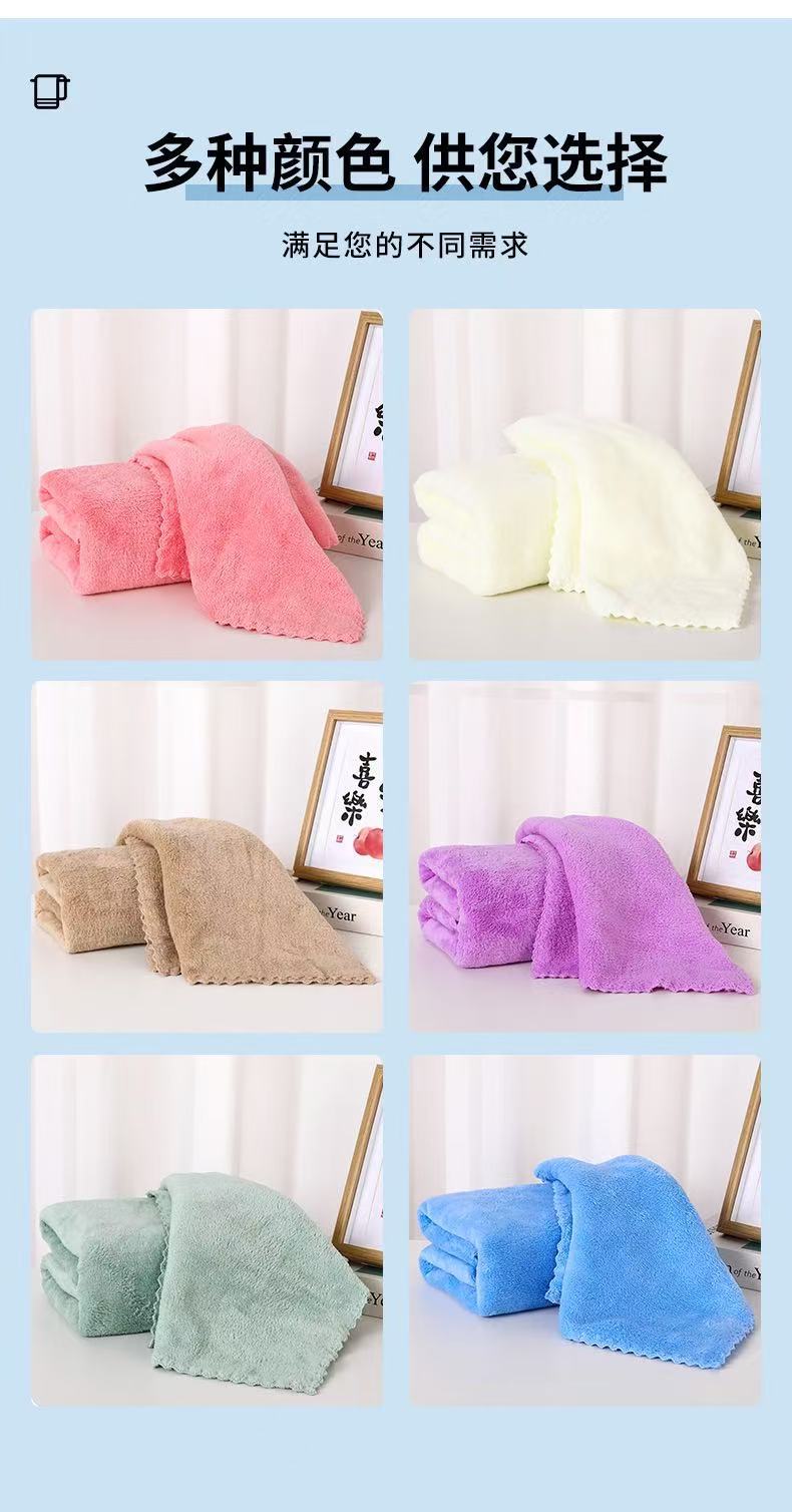 Korallenfleece-Handtuch 3-teiliges Geschenkset