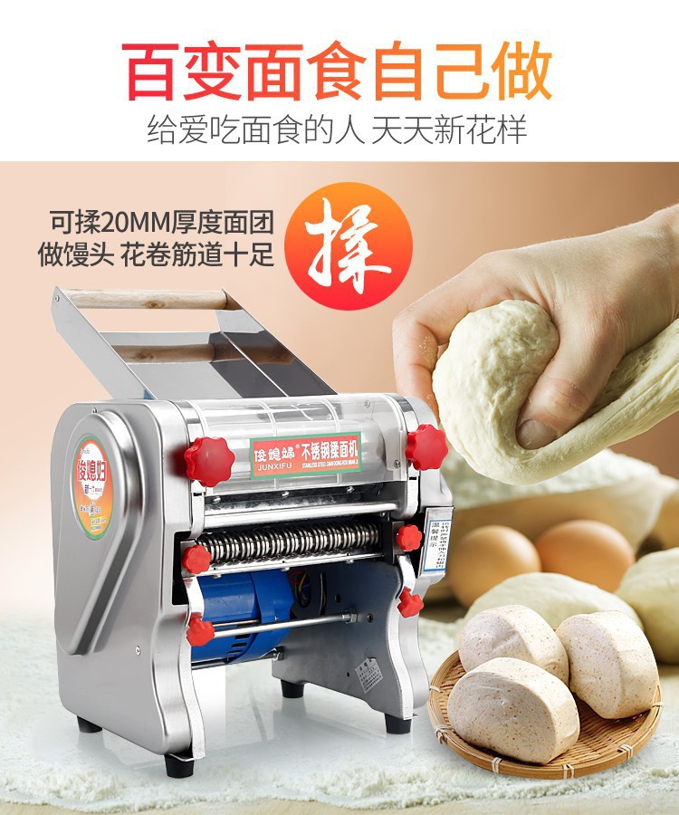 Electric noodle machine, stainless steel, fully automatic