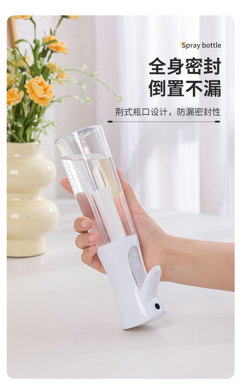 High pressure oil spray bottle kitchen atomizer