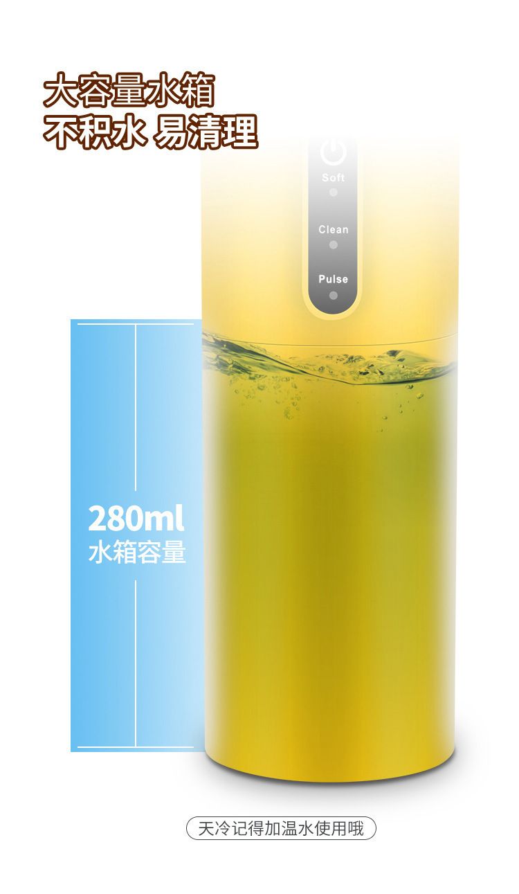 冲牙器小黄鸭高频脉冲家用洗牙器牙线电动冲牙器便携式卡通冲牙器
