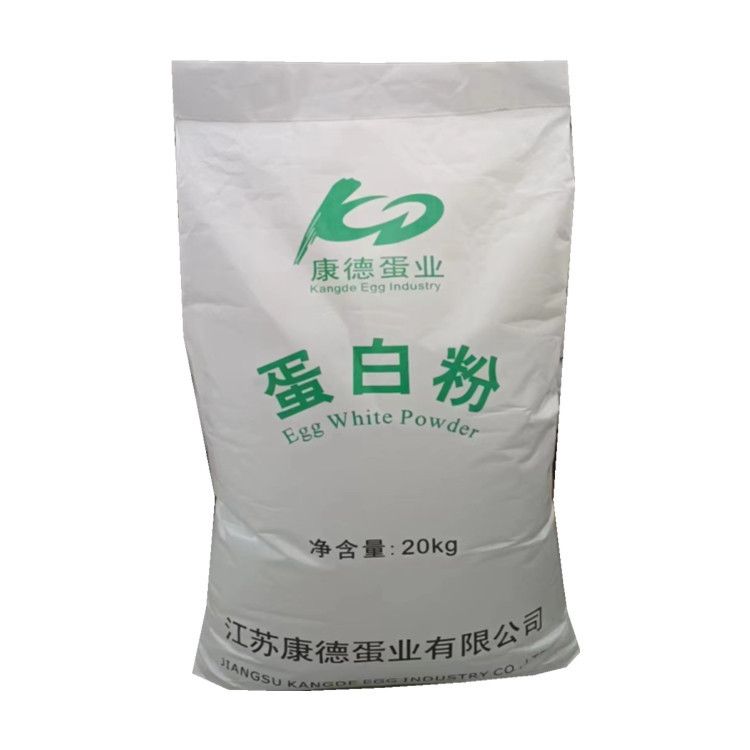 鸡蛋白粉食品级高泡鸡蛋清粉蛋糕烘焙肉面制品纯鸡蛋粉康德蛋清粉