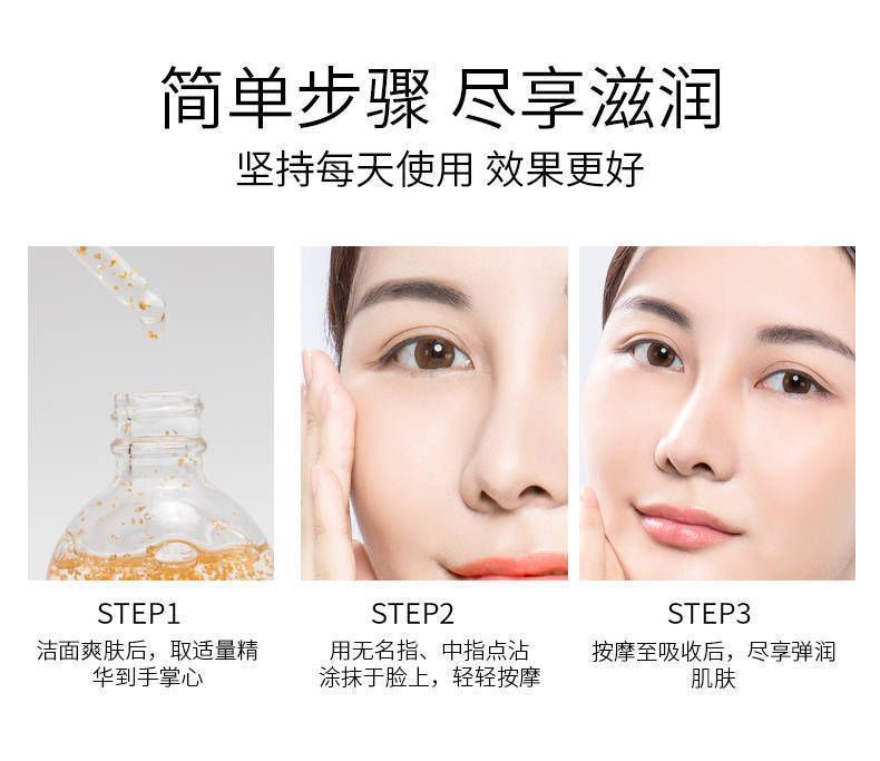 24K altın hiyalüronik asit serum, nemlendirici