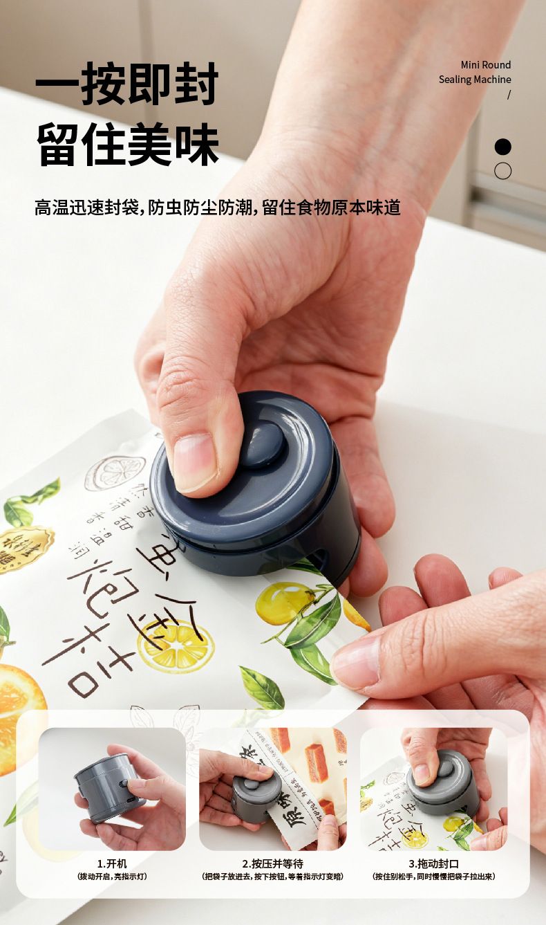 Rechargeable mini bag sealer, portable and compact