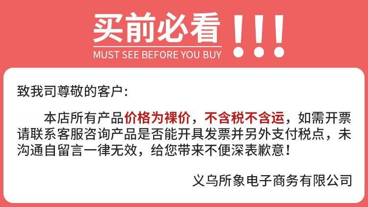 猫咪一次性弹力保鲜罩食品级专用保鲜膜袋多功能冰箱剩菜碗盘盖膜