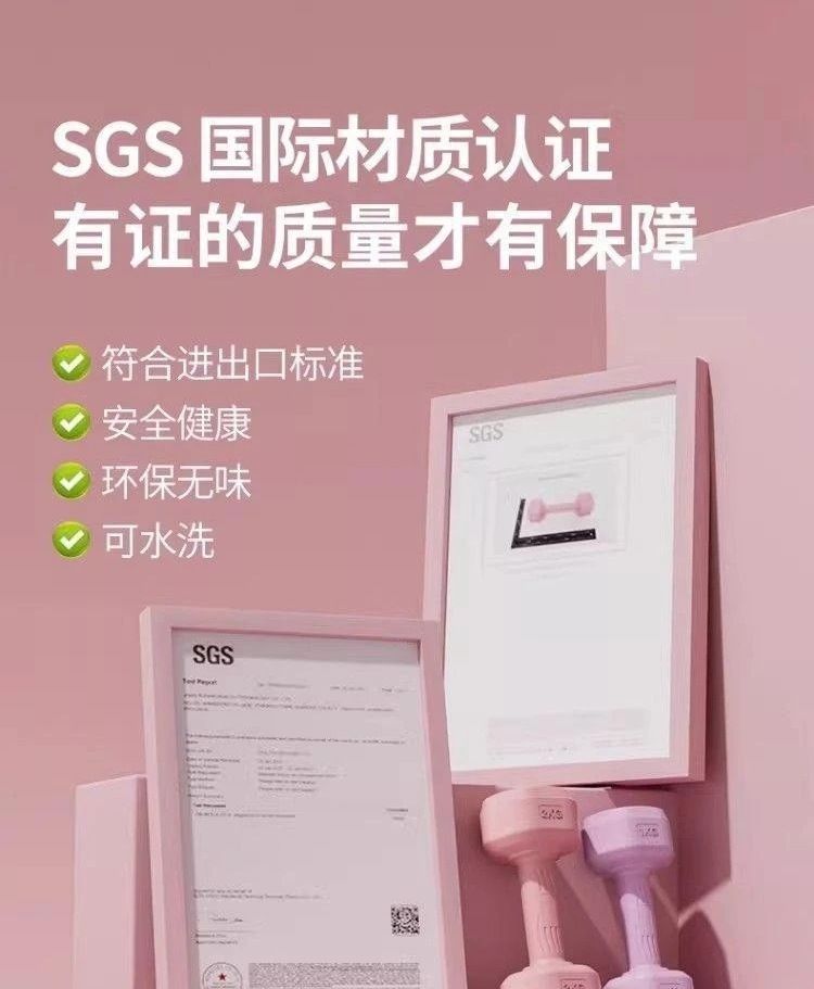 包胶健身哑铃组合套装大学生宿舍健身器材提臀翘臀全身塑形套装