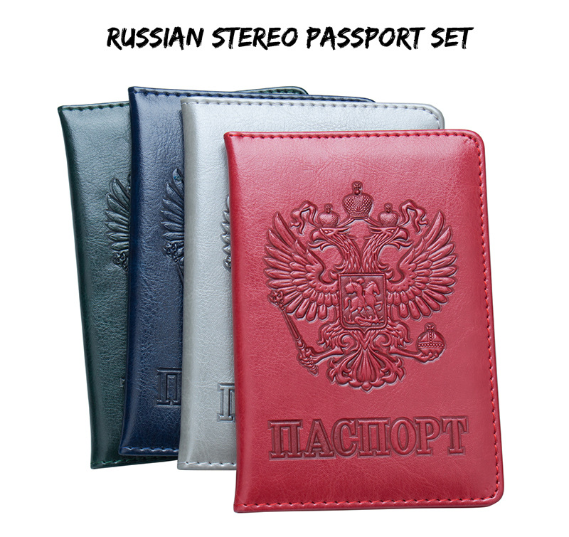 Russian emblem passport holder, 64 patterns, embossed design, card wallet