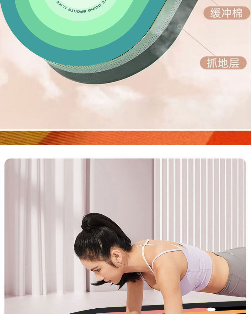 Ev fitness matı, ses yalıtımı, şok emici, kaymaz