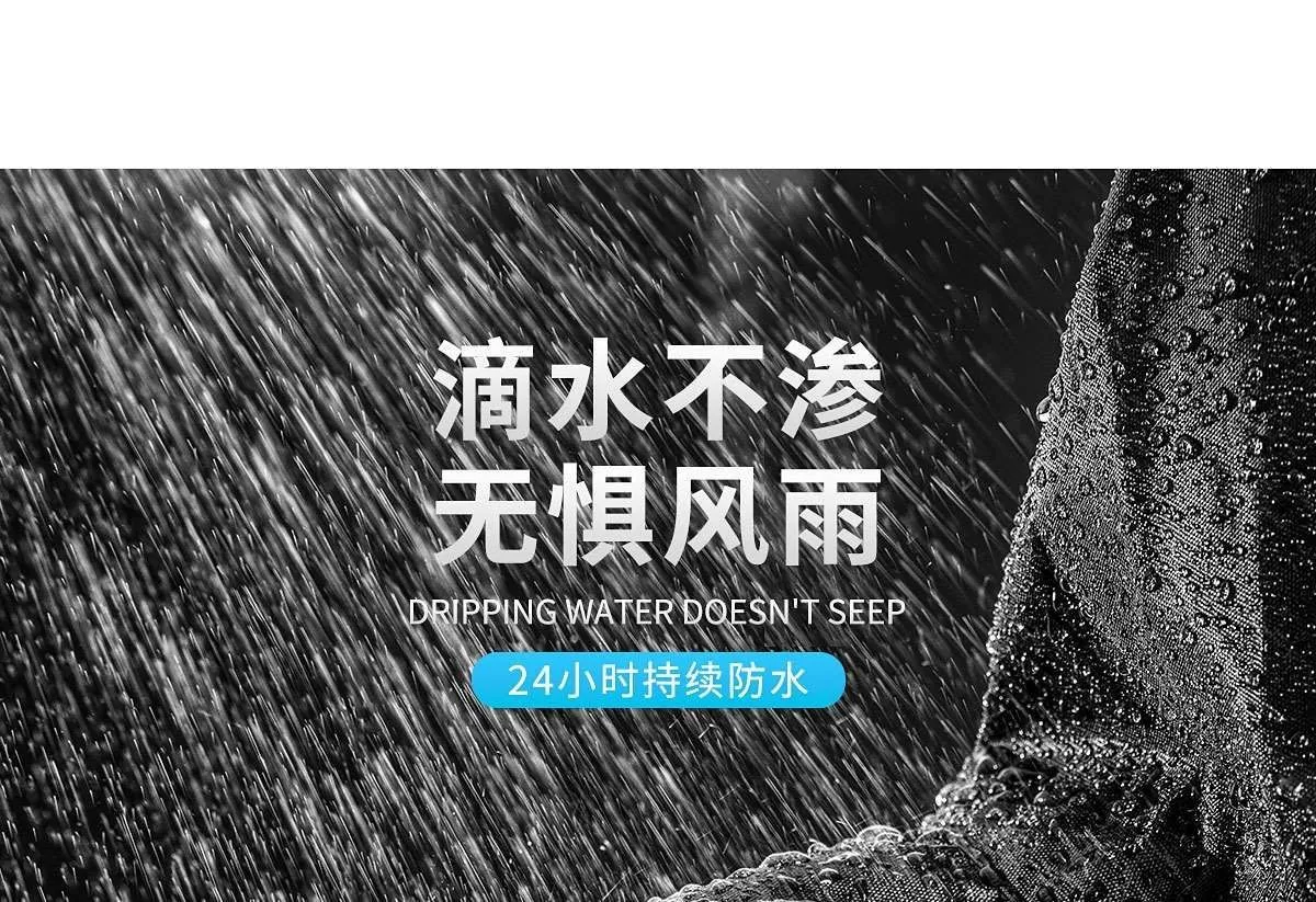 Men's raincoat, thick Oxford cloth, full-body coverage