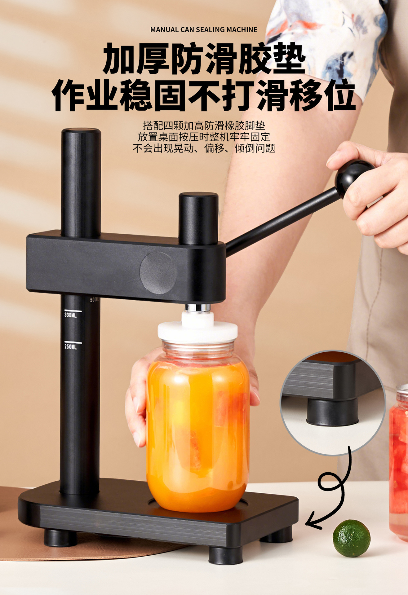 Zhuojin ticari kutu kapatma makinesi kapak presleme