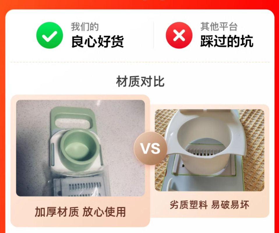Multifunctional Grater Stainless Steel