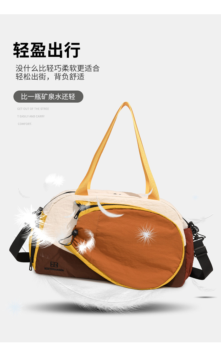 Crossbody-Sporttasche, Zylinder, einschultrig, wasserdicht