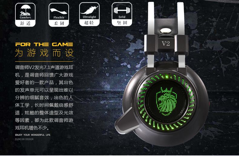 Tuner V2 gaming headset 7.1 surround, RGB LED, wired